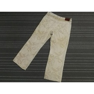 Oriental Brand NISHIKI japanese W34