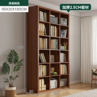 一體式靠牆方格書架儲物櫃-胡桃色30*95*180CM | 自由組合 | 多格儲物 | 加厚25MM板材