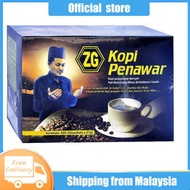 Kopi Penawar ZG Original Ustaz Sharhan (20Sachets)