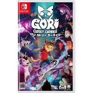 Gori: Cuddly Carnage - Switch