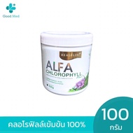 Real Elixir Alfa Chlorophyll Plus - เรียล อัลฟ่า คลอโรฟิลล์ พลัส (100 กรัม)