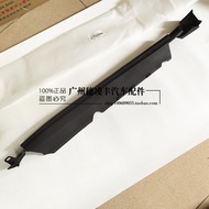 Land Cruiser 5700LC200 Fender Upper Rubber Strip Trim Panel Lower Rubber Strip Leaf Fender Sealing S