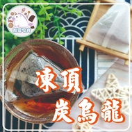 [Love Snacks] Dongding Oolong 600g Carbon Green Tea Loose Brewing Bag