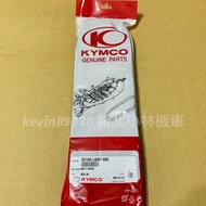 KYMCO LGR7 Belt Super 5 G5 G6E XSENSE 4V 23100-LGR7-900 SR30ED