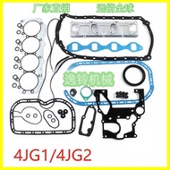 Isuzu4JG1 4JG2Engine Cylinder Liner Four Matching Full sets Sealing Gasket Excavator Accessories
