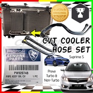 Original Proton Preve All Model Suprima S CVT Cooler Hose Set PW920748