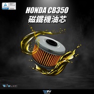 [R.S MOTO] HONDA CB350 CB350RS Oil Core Filter (Paper) DMV
