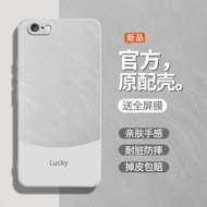 Glitter White Suitable for iPhone Apple 6sPlus Phone Case iPhone6plus/6s/6 All-Inclusive Shock-Resis