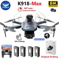 Original K918 MAX GPS Drone 8K/6K Camera Professional Obstacle Avoidance Brushless Foldable Quadcopt