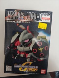 sd g generation msn-03 jagd doga
