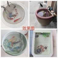 Round Net Cover Fish Tank Anti-jumping Net Turtle Box Anti-escaping Net Plastic Box Fish Box Anti-ju