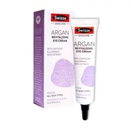 Swisse 摩洛哥堅果抗衰老眼霜15ml