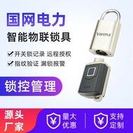 Measuring Box Smart Padlock IoT Smart Lock Control Management System Industrial Safe Passive Electro