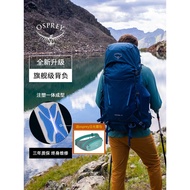 Osprey Kitty 38L New Outdoor 68L Hiking Bag Kestrel Backpack Men Style 48L Hiking Bag 58L