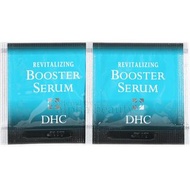 日本 DHC 逆轉肌齡抗衰老導入液 美容精華液 Revitalizing Booster Serum Essence  (2包 x 0.5ml) 包裝 Sample 旅行試用裝 Travel Size