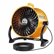 Powerful Airflow Industrial Floor Fan Portable Commercial Floor Fan 4-Speed Air Moving Equipment Adj