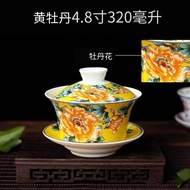 Sancai Gaiwan Blue White Ceramic Eight Treasures Enamel Color Gaiwan High-End Color-changing Landsca