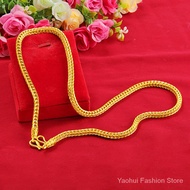 Vietnam Sand Gold Jewelry Men's Keel Chain Necklace Gold-Plated 24K Imitation Bracelet