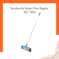 Nagata 321 Floor Wiper/ Water Scoop / 321S