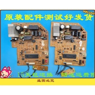 Original Mitsubishi Air Conditioning Computer Board H2DC014G01M SE76A754G01 DE00N225B Tested