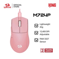 Redragon  K1NG M724 Wired Gaming Mouse 12400 DPI Ergonomic MouseKabel Optical Mouse 42G Ultra-Light 