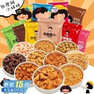 Taiwan Snacks Zhang Junya Little Sister Crispy Noodles Ramen Meatballs Donuts Dim Sum Noodles Casual Snacks