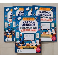 Kaedah Mengeja Perkataan Rumi Kepada Jawi