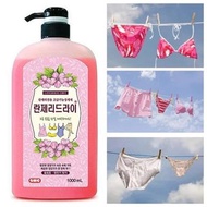 預訂-SHC 內衣專用清潔劑 1000ml