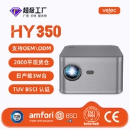 Household Projector Portable Phone Smart 1 0 8P H Y 3 5p r o j e c t