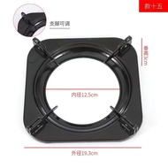 Dedicated Square Pot Holder Liquefied Gas Gas Stove Accessories Xunda Thickened Movable Stove Holder