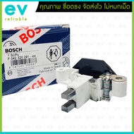 BOSCH คัทเอาท์ไดชาร์จ BENZ BMW VOLVO AUDI VW FIAT PEUGEOT รุ่นเก่า หลายรุ่น ที่ใช้ไดชาร์จบ๊อช ถ่านออกท้าย บ๊อช แท้ คุณภาพสูง