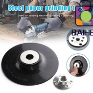 BAIHEE Disc Backing Pad Tool For Angle Grinder 4-7''  Angle Grinder Chassis