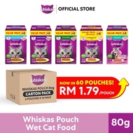 Whiskas Cat Wet Food Value Pack 80g (60 Pouches)