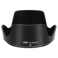 JJC HB-112遮光罩Z DX 12-28mm f/3.5-5.6 PZ VR鏡頭Z50 Z8 Z6II Z7II
