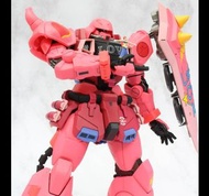MG 戰士型渣古(莉古絲演唱會專用配色) - Zaku Warrior (Live concert Ver.) - Gundam Seed 系列 Gundam Base & PB 限定