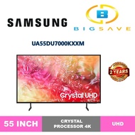 SAMSUNG 55" UA55DU7000KXXM 55 CRYSTAL UHD CU7000 4K SMART TV
