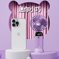 4.13.02 Handheld Small Fan Portable Portable Light Sound Cute usb Charging Student Class Military Tr