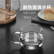 Xiaobeijia แก้วทนความร้อนเพิ่มความหนาแก้วน้ำแบบใสแก้วนมถ้วยน้ำผลไม้ถ้วยชาเตาพร้อมที่จับแก้วกาแฟ