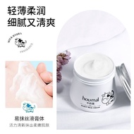 Milk Lotion 9tt 888G