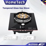 🔥5-year warranty🔥Single Burner Gas Stove 9 Cavities Tempered Glass Gas Stove Embedded Gas Stove Liqu