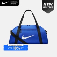 Nike Womens Training Duffel (24L) Bag - Game Royal [IH7961-480]