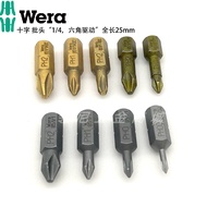 Germany WERA WERA Vera 851/1 Phillips Screwdriver Bit Bit Bit Screwdriver Bit PH00 0 PH1 PH2 3