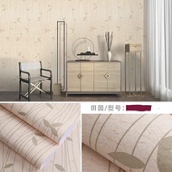 Wall Paper Silverdaun Size 8m to 9m x 45cm