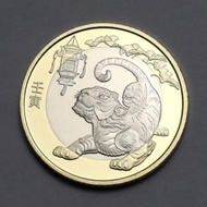 TERBARU koin bimetal china 10 Yuan 2022 shio macan sudah dengan kapsul