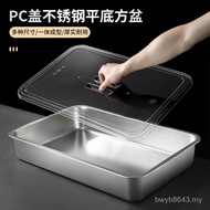 Wash Basin PC Square Basin Flat Bottom with Lid Square Box Deepened Large Flat Bottom Stainless Stee