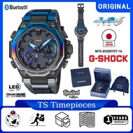 MTG G SHOCK Limited Storm Chaser Edition unveiled MTG-B2000YST-1 / MTG-B2000YST / MTG-B2000
