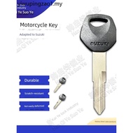 Sharp EN125 Diamond Leopard GN125-2/2F Silver Leopard Yueku GZ150-A National Three Motorcycle Key Em