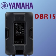 Speaker Aktif Yamaha Dbr15/ Dbr 15/ Dbr-15 15 Inch Speaker Sepasang