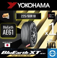 Yokohama 225/60R18 BluEarth-XT AE61 ยางใหม่ ผลิตปี2024 ราคาต่อ1เส้น มีรับประกันจากโรงงาน แถมจุ๊บลมยางต่อเส้น ยาง ขอบ18 ขนาด 225 60R18 AE61 จำนวน 1 เส้น 225/60R18 One