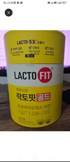 Lacto FIT